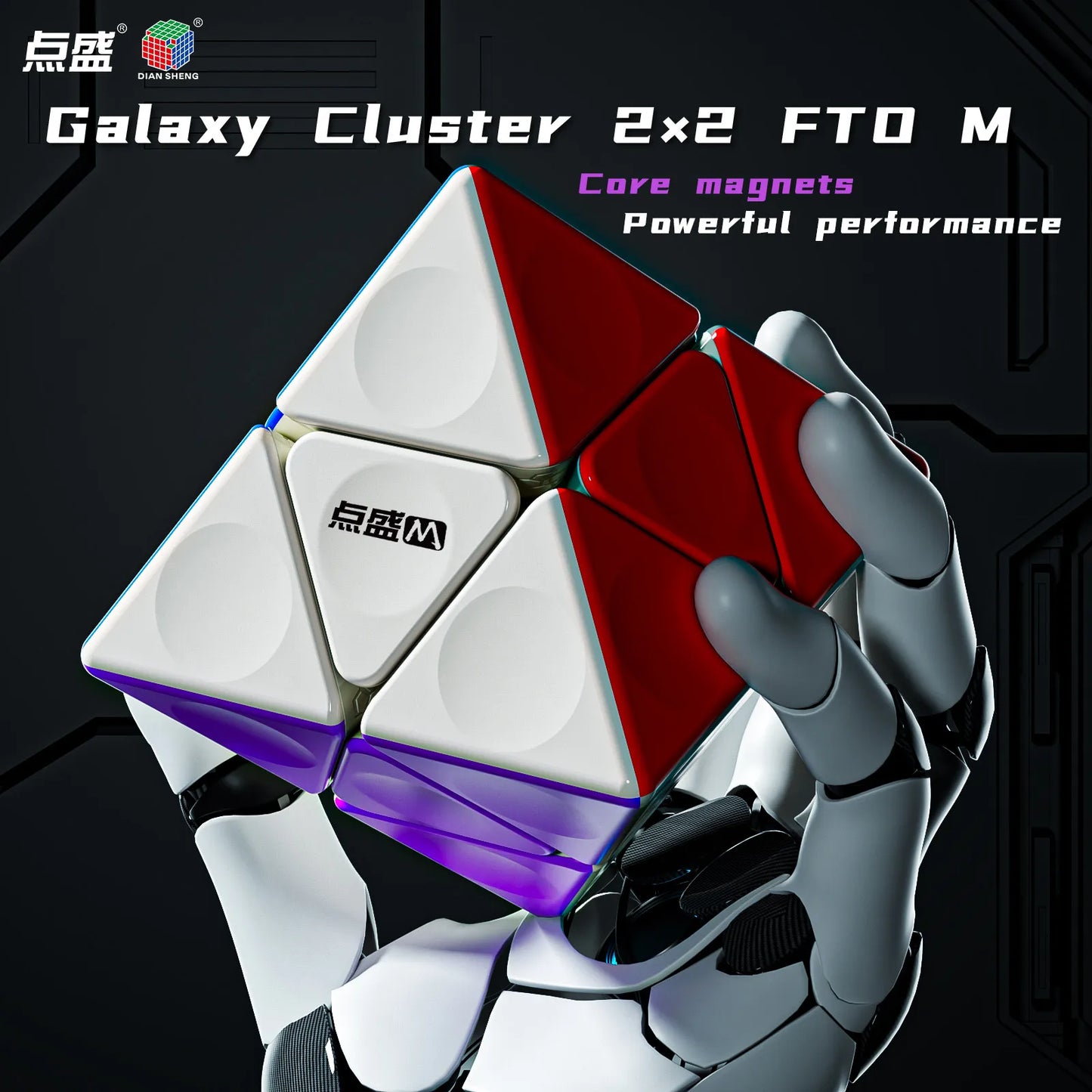 DianSheng Galaxy FTO 2x2 Magnetic